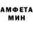 Кетамин VHQ Leksa Bolikova