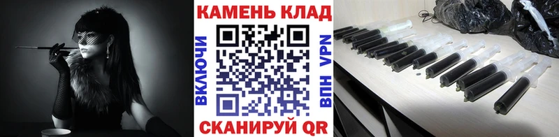 Гашиш индика сатива  где найти наркотики  OMG ТОР  Томск 