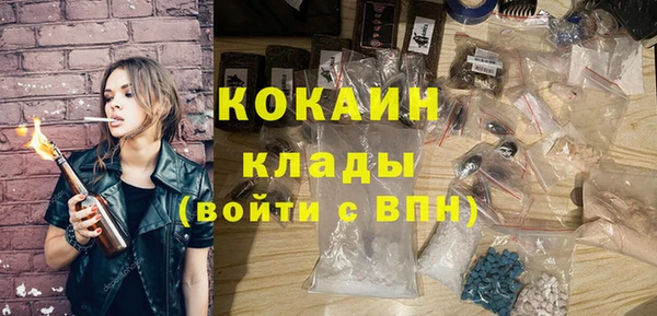 прущие крисы Алексин
