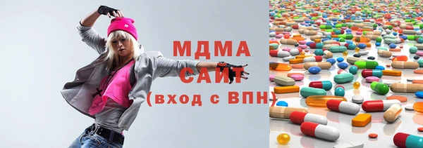 прущие крисы Алексин