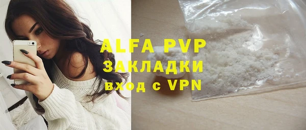 МДПВ Алексеевка