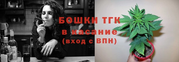 прущие крисы Алексин