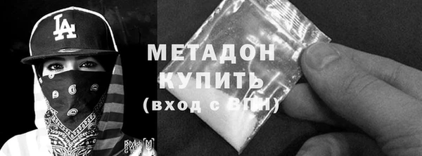 МДПВ Алексеевка