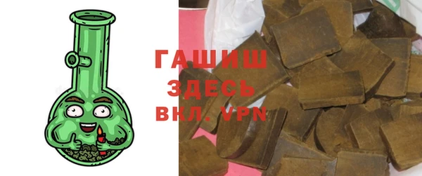 прущие крисы Алексин
