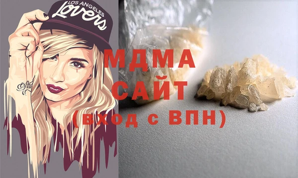 МДПВ Алексеевка