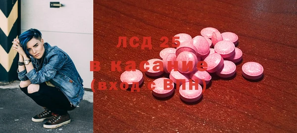 МДПВ Алексеевка