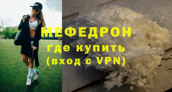 МДПВ Алексеевка