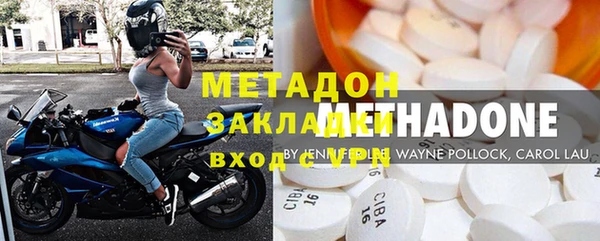хмурый Алзамай