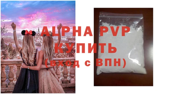 МДПВ Алексеевка