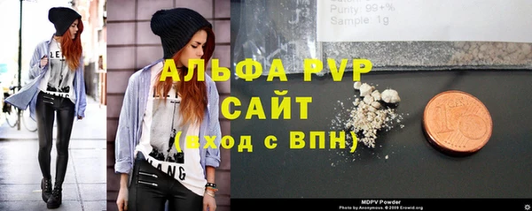 МДПВ Алексеевка