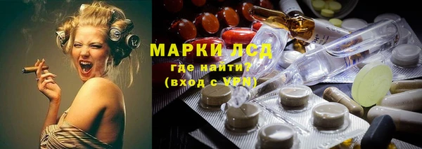 МДПВ Алексеевка