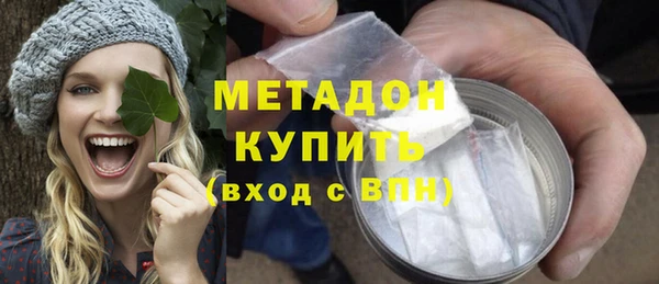 прущие крисы Алексин