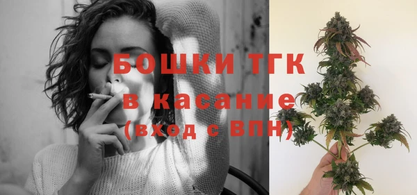 прущие крисы Алексин