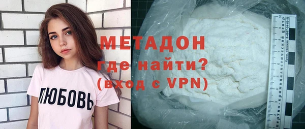 МДПВ Алексеевка