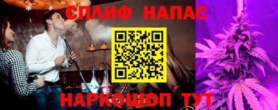 2c-b Новодвинск