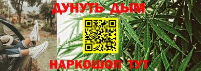 2c-b Новодвинск