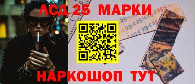 2c-b Новодвинск