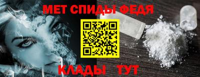гашишное масло Новокубанск