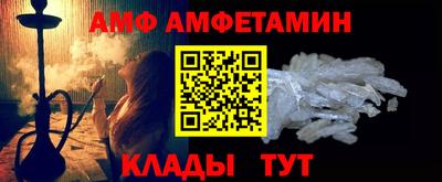 гашишное масло Новокубанск