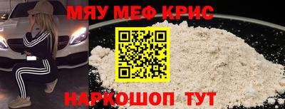 гашишное масло Новокубанск