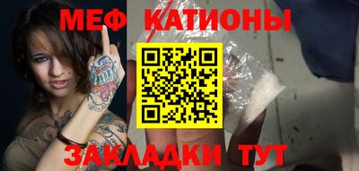 гашишное масло Новокубанск