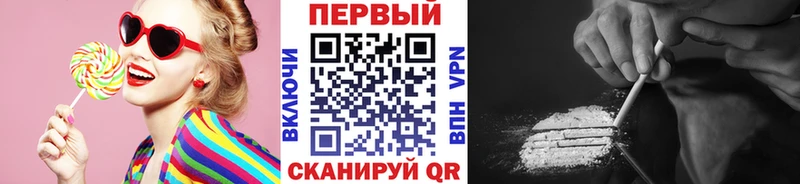 Метамфетамин витя  Томск 