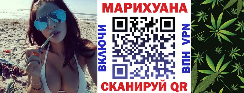 кракен как войти  Томск  Бошки Шишки ГИДРОПОН 